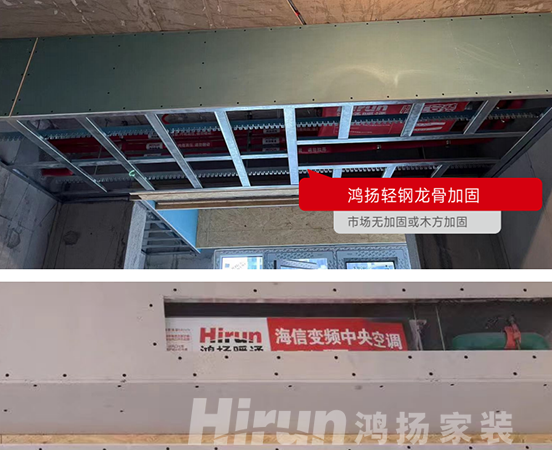 為什么看十次展廳，不如看一次工地？