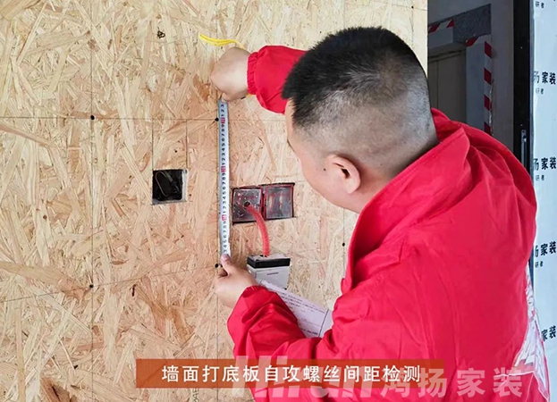 競賽特刊 | 鴻揚擂臺賽實戰(zhàn)進行中，滿分工地搶鮮看！