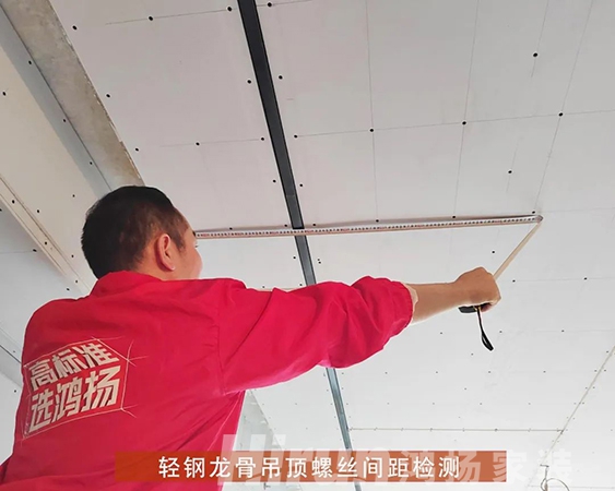 競賽特刊 | 鴻揚擂臺賽實戰(zhàn)進行中，滿分工地搶鮮看！