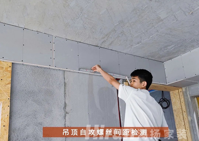 競賽特刊 |滿分工地業(yè)主現(xiàn)身點贊，第二波集錦搶鮮看！