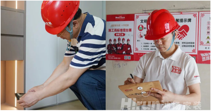 競賽特刊丨省裝協(xié)點贊高標準，工地評選即將開啟