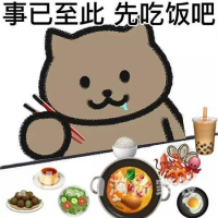 當(dāng)代年輕人廚房圖鑒：快樂(lè)炫飯的不同打開(kāi)方式