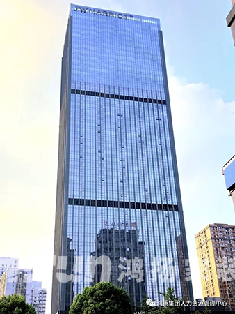 “鴻揚(yáng)班”——校企聯(lián)袂致力培養(yǎng)行業(yè)高階設(shè)計(jì)人才