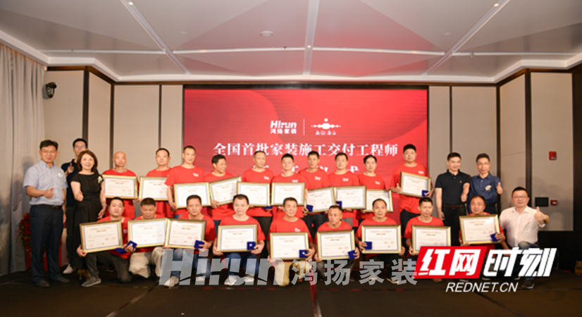 定制家裝“風口”已起 高標準完美交付將成決勝關(guān)鍵