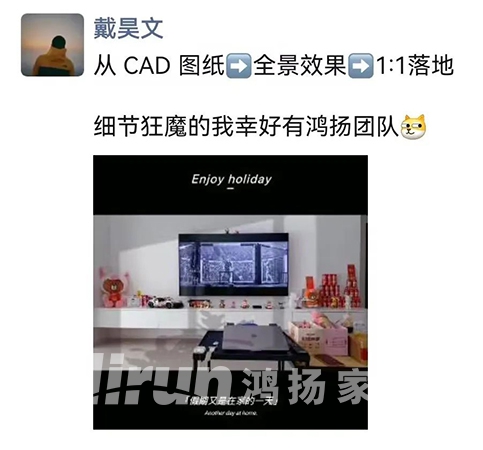 業(yè)內(nèi)人士深度揭秘：選好裝企，做好裝修這件事不難