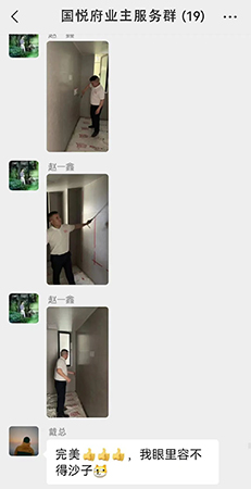 業(yè)內(nèi)人士深度揭秘：選好裝企，做好裝修這件事不難