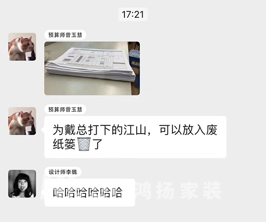 業(yè)內(nèi)人士深度揭秘：選好裝企，做好裝修這件事不難