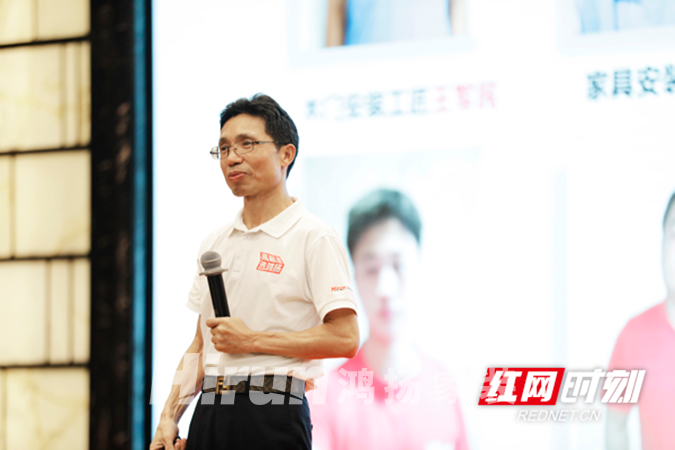 “好工地不是檢出來的” 鴻揚(yáng)家裝免檢交付工程啟動(dòng)