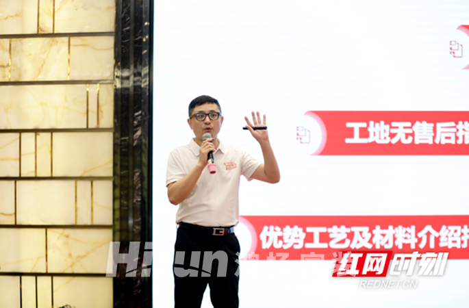 “好工地不是檢出來的” 鴻揚(yáng)家裝免檢交付工程啟動(dòng)