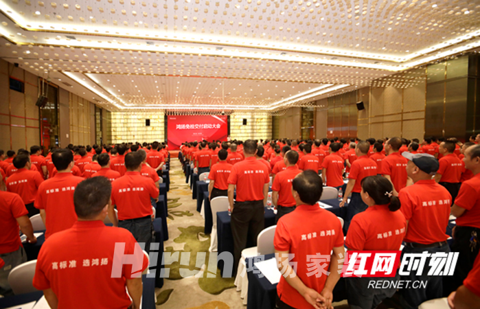 “好工地不是檢出來的” 鴻揚(yáng)家裝免檢交付工程啟動(dòng)