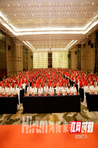 “好工地不是檢出來的” 鴻揚(yáng)家裝免檢交付工程啟動(dòng)