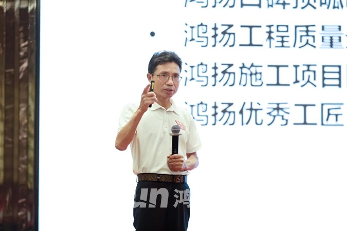 鴻揚(yáng)免檢交付評(píng)選啟幕 ，他們這樣說(shuō)……
