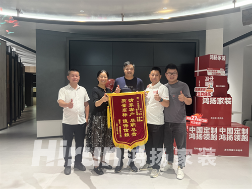 從產(chǎn)業(yè)工匠到工程總監(jiān)，一個(gè)小鎮(zhèn)青年走過(guò)他的人生轉(zhuǎn)角