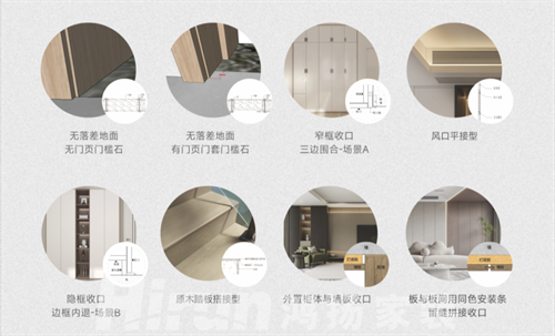 高標(biāo)準(zhǔn)代言人丨“連續(xù)6面錦旗，讓客戶100%滿意的秘訣”