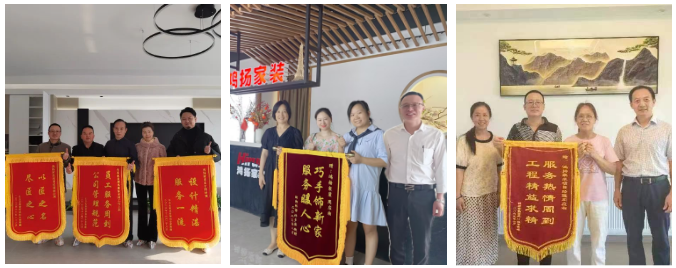 高標(biāo)準(zhǔn)代言人丨“連續(xù)6面錦旗，讓客戶100%滿意的秘訣”