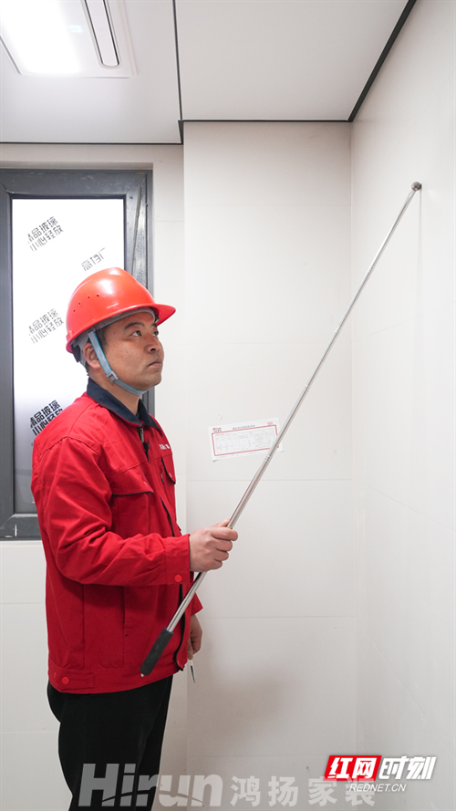 新春走基層·小鎮(zhèn)青年｜匠心為徑，他在裝修里“落地生根”