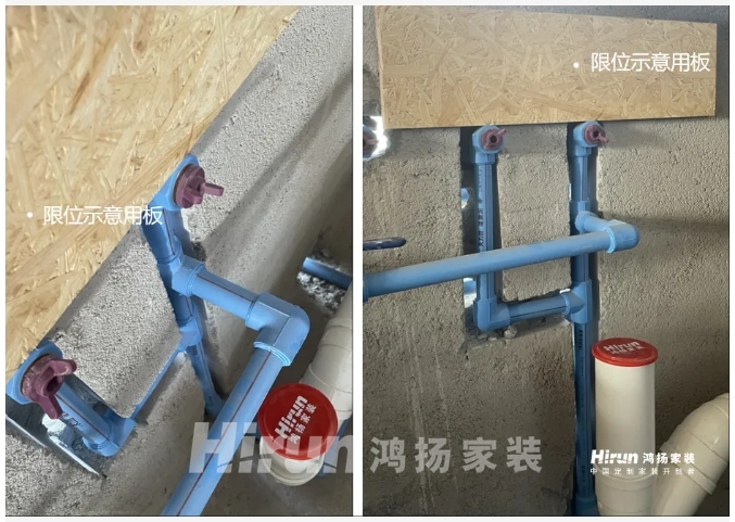 裝修防水別做錯！90%的漏水問題都因這幾個細(xì)節(jié)沒盯緊